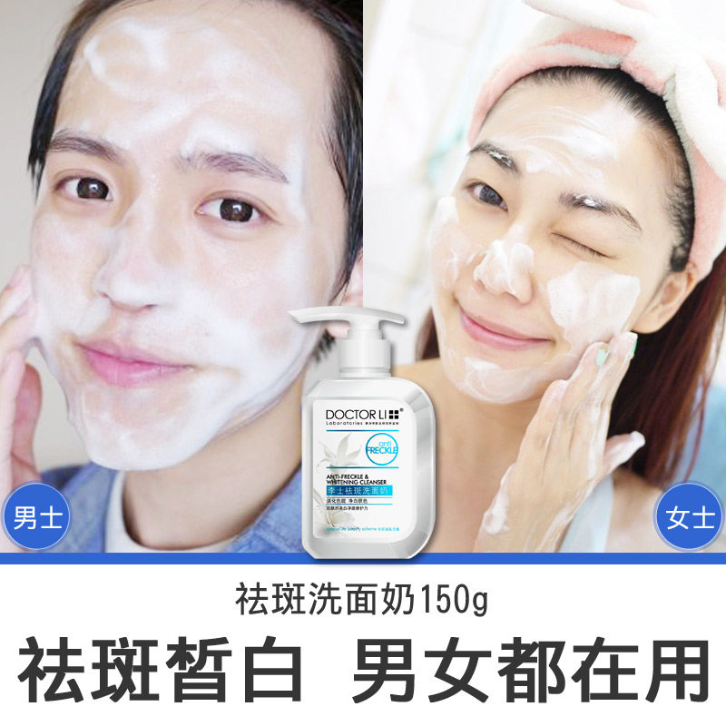SK-II淡斑小银瓶精华液:焕发肌肤光彩的秘密武器(图1)