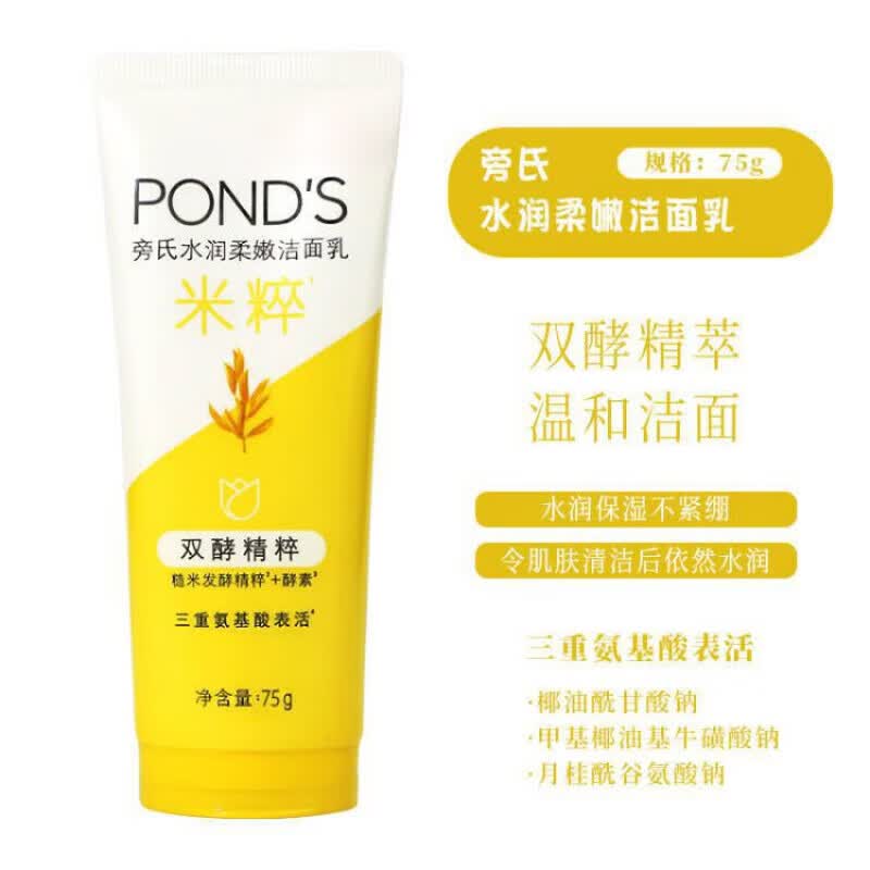 鸡最新资讯-快科技--科技改变未来(图1)