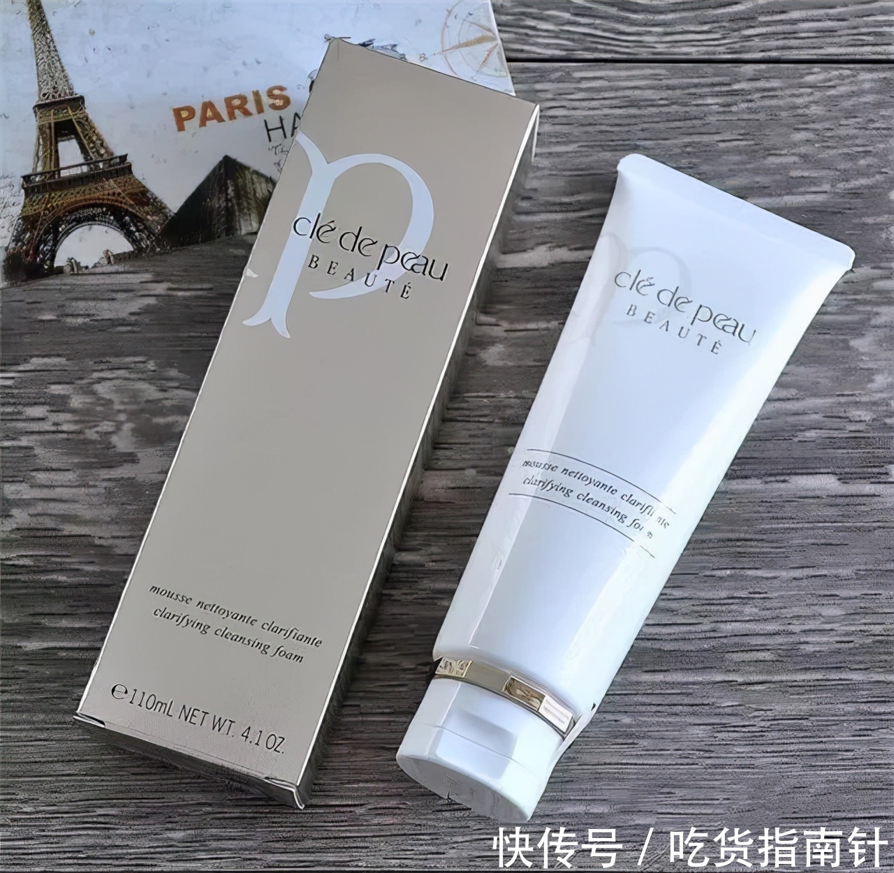 清洁最新资讯-快科技--科技改变未来(图1)