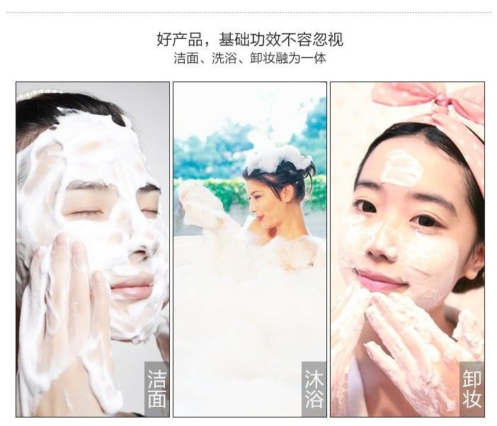 男士护肤新宠：郑恺代言控油美白套装测评(图1)