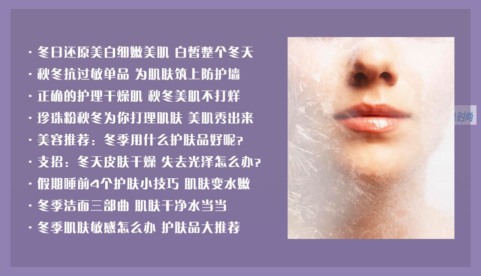 珠海化妆品护肤品oem(图1)