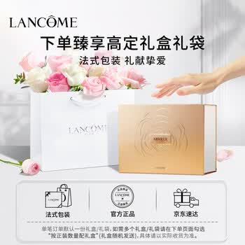 氨基酸洗面奶哪个牌子好?肌肤的守护者:分享几款好用的洗面奶(图1)