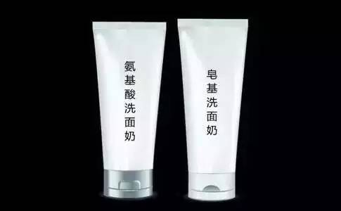 佰草集洁面乳:旅行必备肌源焕颜首选(图1)