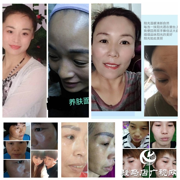 氨基酸洗面奶的功效是什么(图1)
