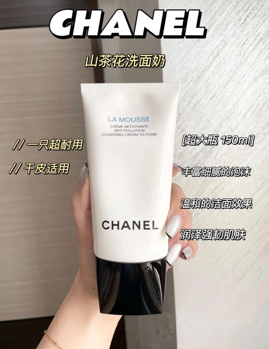 非常适合干皮敏肌油皮痘肌使用(图1)