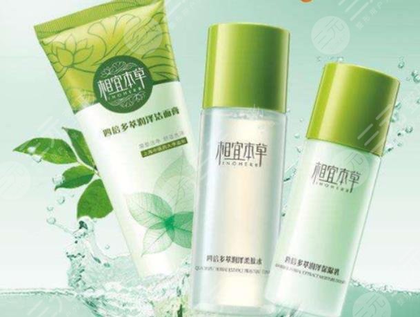 氨基酸洁面乳排行榜好用的氨基酸洗面奶(图1)