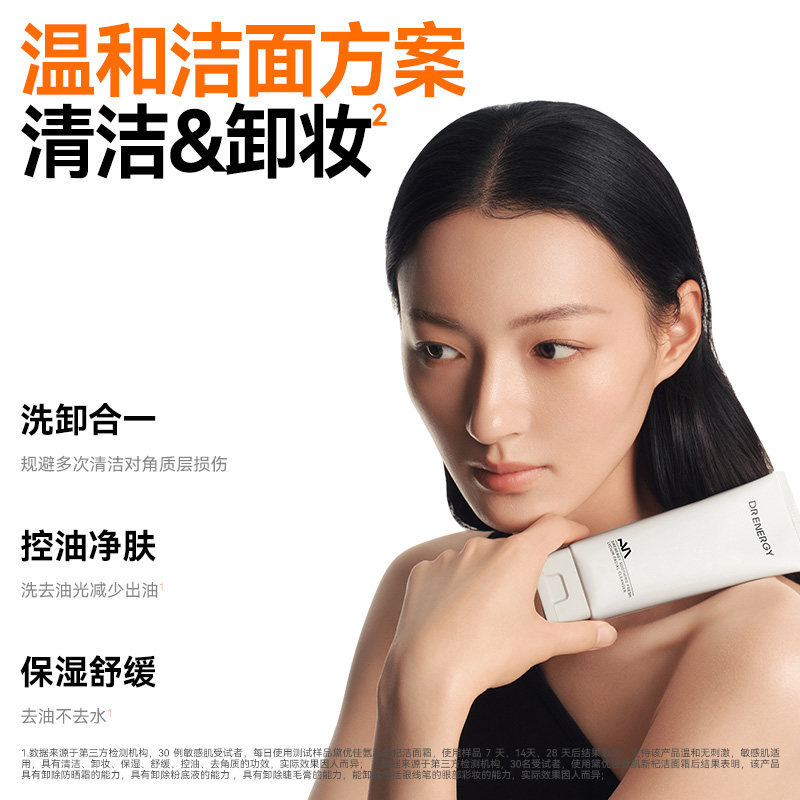 “红色兴县、绿色产品”亮相上海(图1)