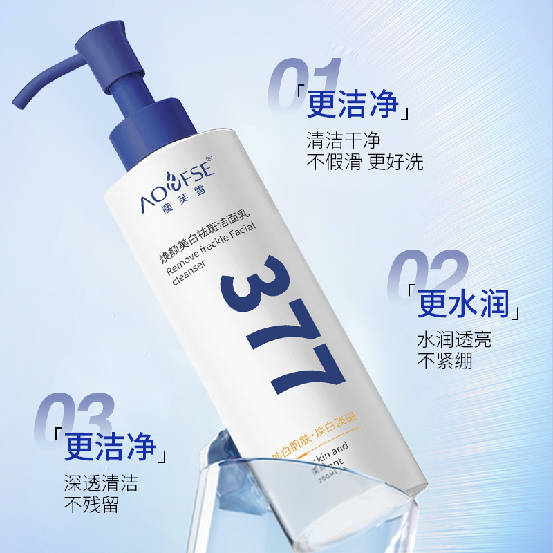 成都布迪兰洗涤设备有限公司(图1)