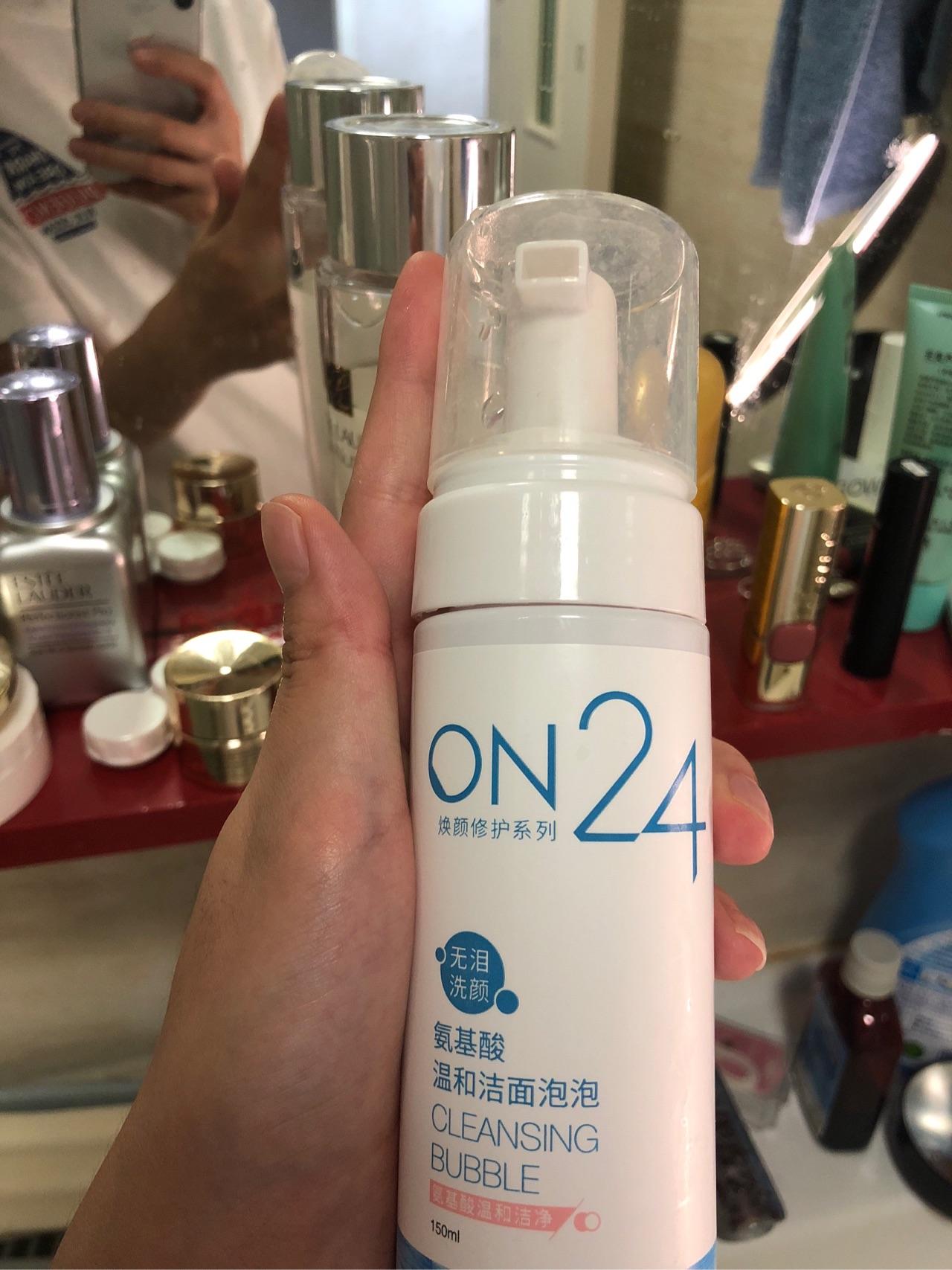 化妆品行业公司聚焦-企业动态_上市公司热点资讯_前瞻财经-前瞻网(图1)