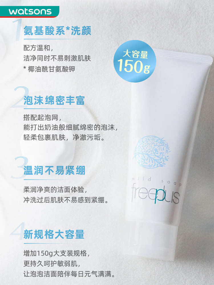 INTERNATIONALESTHETICSCOSMECSANDSPACONFERENCE(图1)