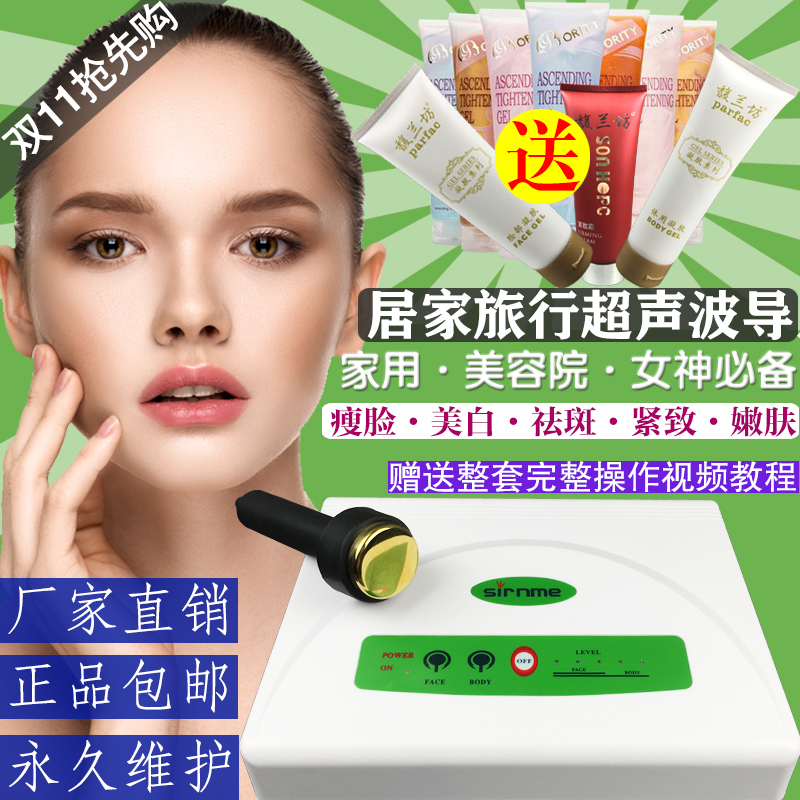 十大美白洗面奶排行榜去黄效果(图1)