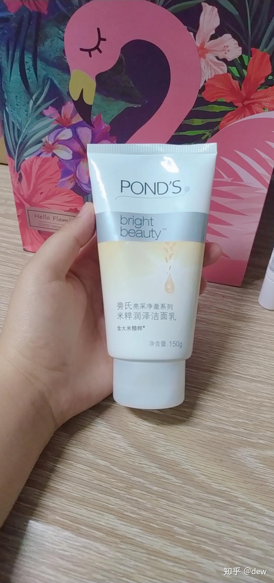 氨基酸洗面奶哪个牌子好？敏感肌的洁面日记温和配方是关键(图1)