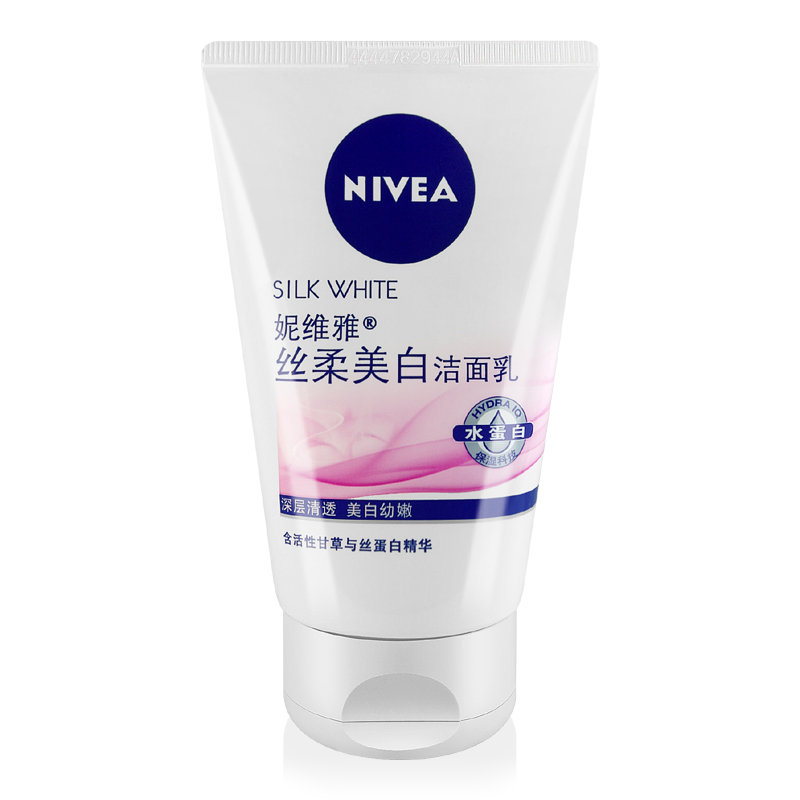 未来迹FBeauty的个人主页(图1)