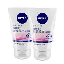 美白补水洗面奶的使用方法(图1)