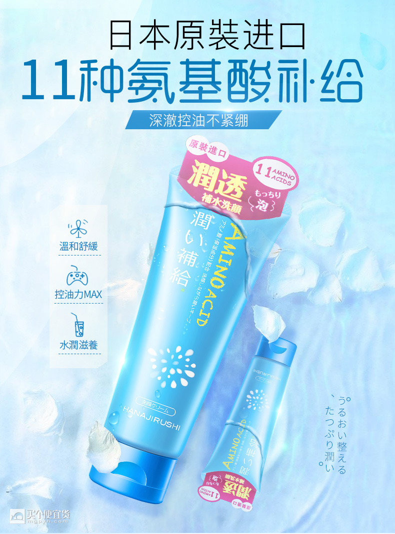 科创50增强ETF南方(图1)