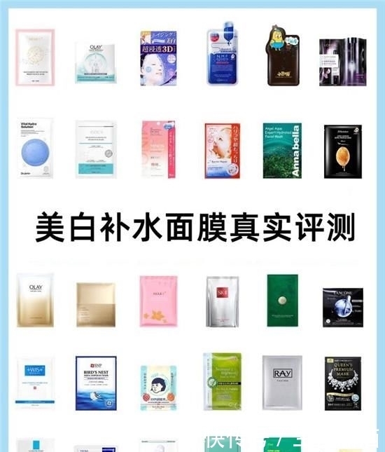 2025年最热门美白护肤品排行榜：温和有效不卡顿回弹助你肌肤绽放光彩(图1)