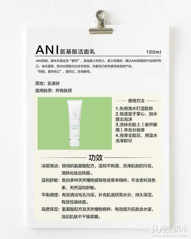 扬州瑞丰丰田(图1)